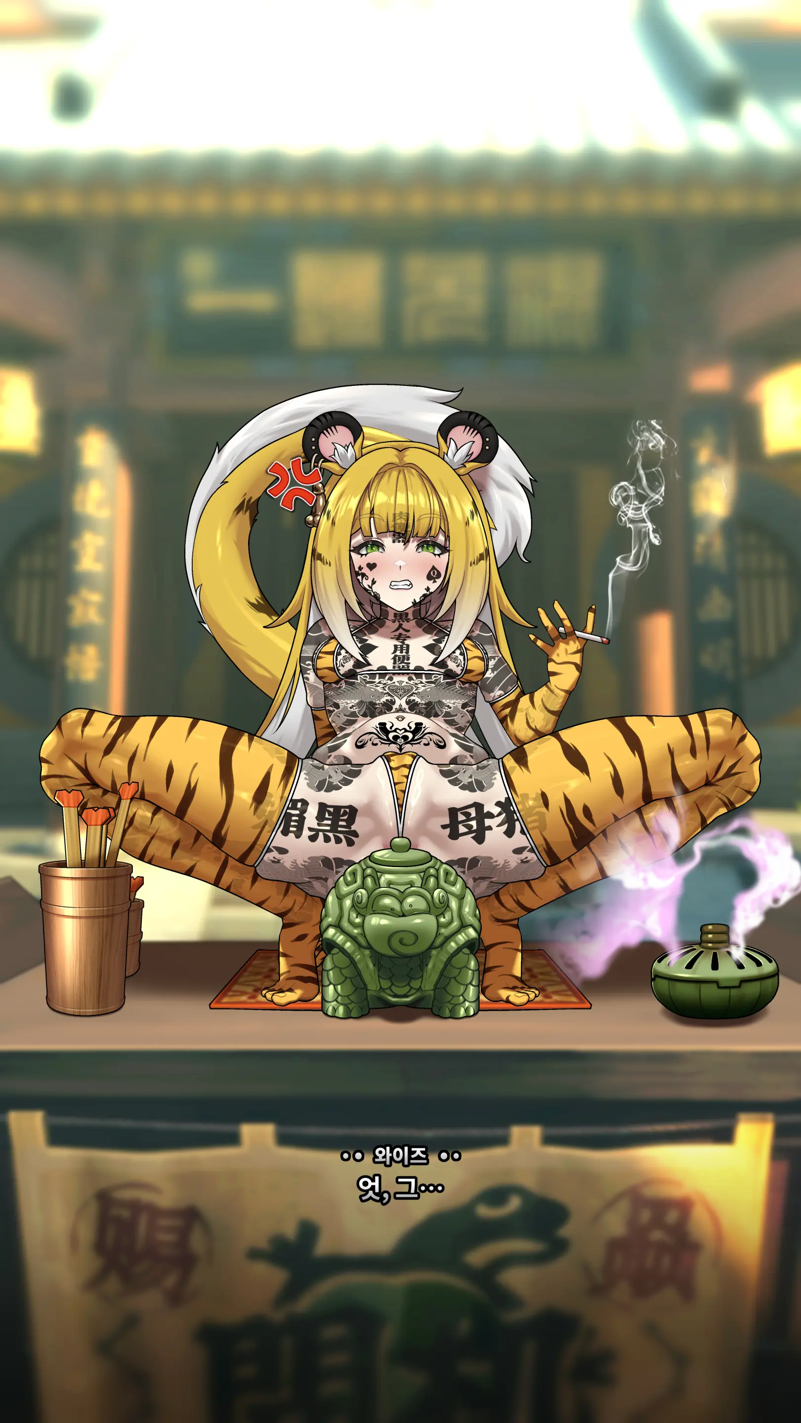Ju Fufu'S Suibian Temple Restoration
